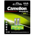 1.2V 800mAh AAA ΜΠΑΤΑΡΙΕΣ NiMH ΕΠΑΝΑΦΟΡΤΙΖΟΜΕΝΕΣ CAMELION