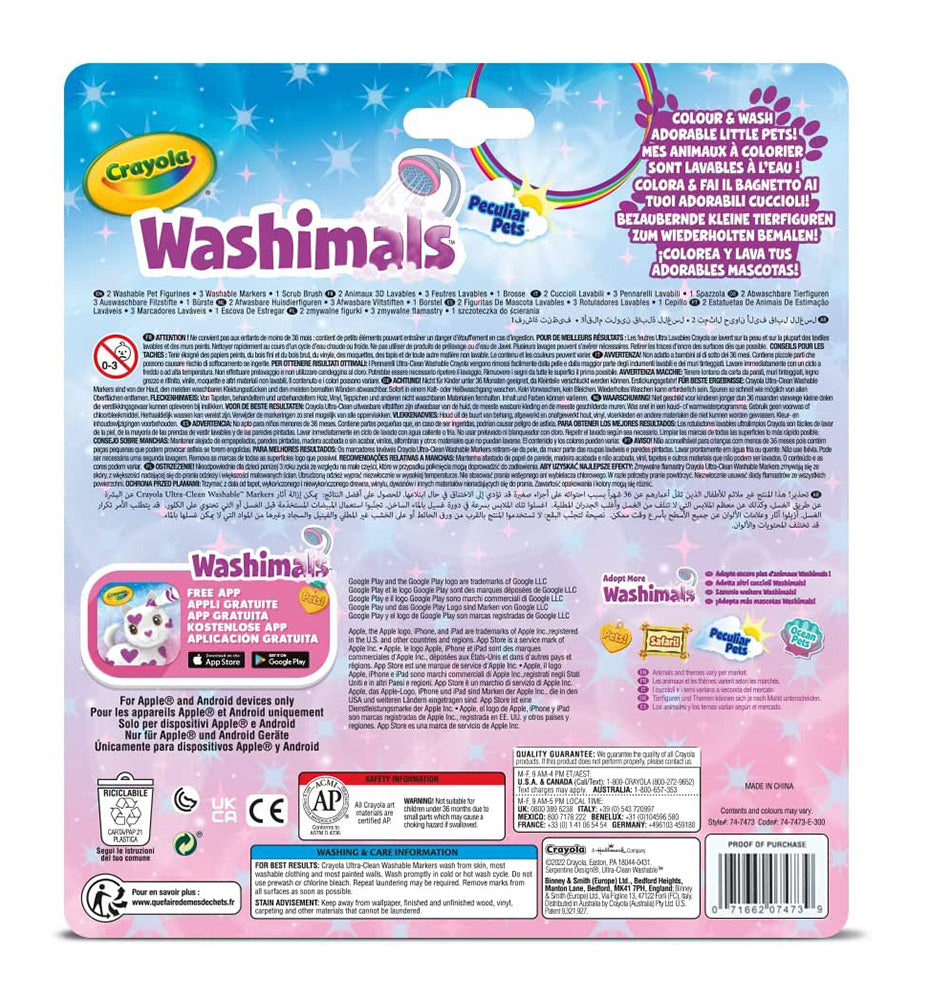 CRAYOLA WASHIMALS ΜΟΝΟΚΕΡΟΣ ΚΑΙ ΚΟΥΚΟΥΒΑΓΙΑ
