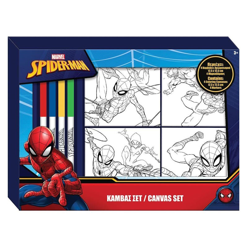 Diakakis Καμβάς Σετ Ζωγραφικής Spider-Μan