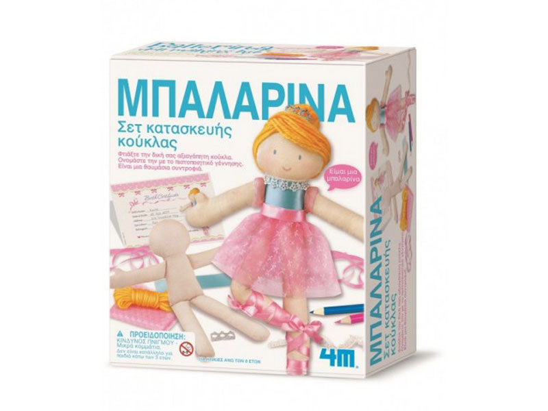 4M Κατασκευή Κούκλα – Μπαλαρίνα 2731