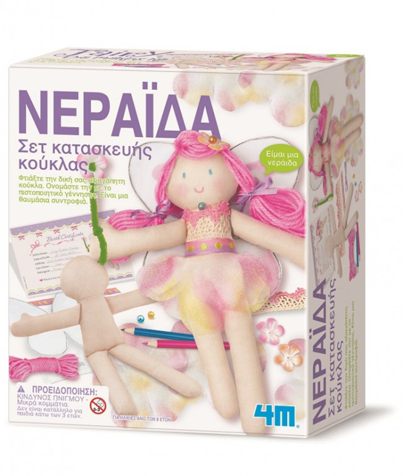 4M Κατασκευή Κούκλα Νεράιδα 2732