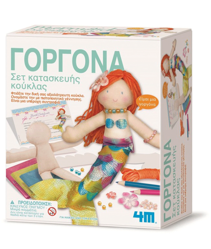 4M Κατασκευή Κούκλα Γοργόνα 2733