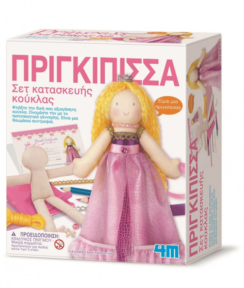 4M Κατασκευή Κούκλα Πριγκίπισσα 2746