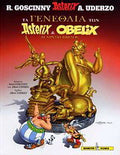 α γενέθλια των Asterix & Obelix: Η χρυσή Βίβλος