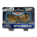 NERF ELITE ΠΡΟΣΤΑΤΕΥΤΙΚΑ ΓΑΛΑΖΙΑ ΓΥΑΛΙΑ