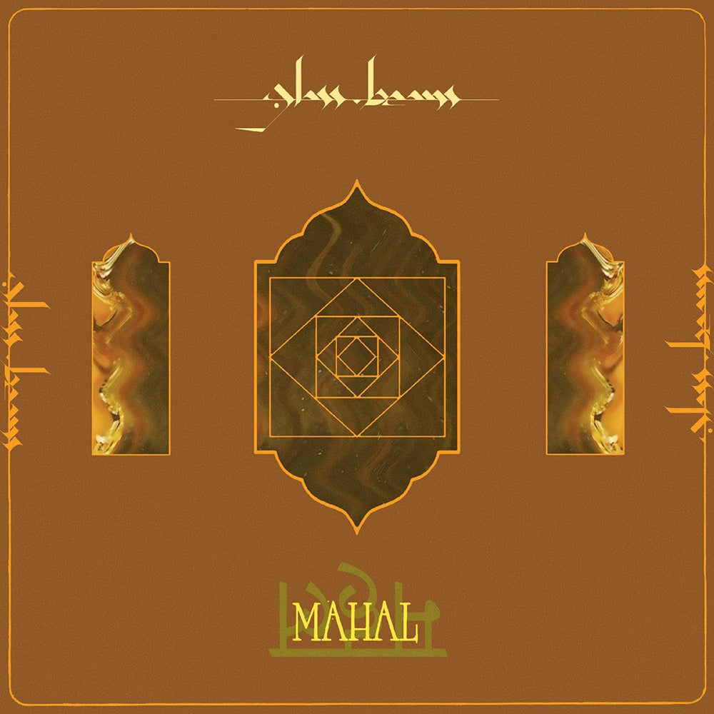 Mahal