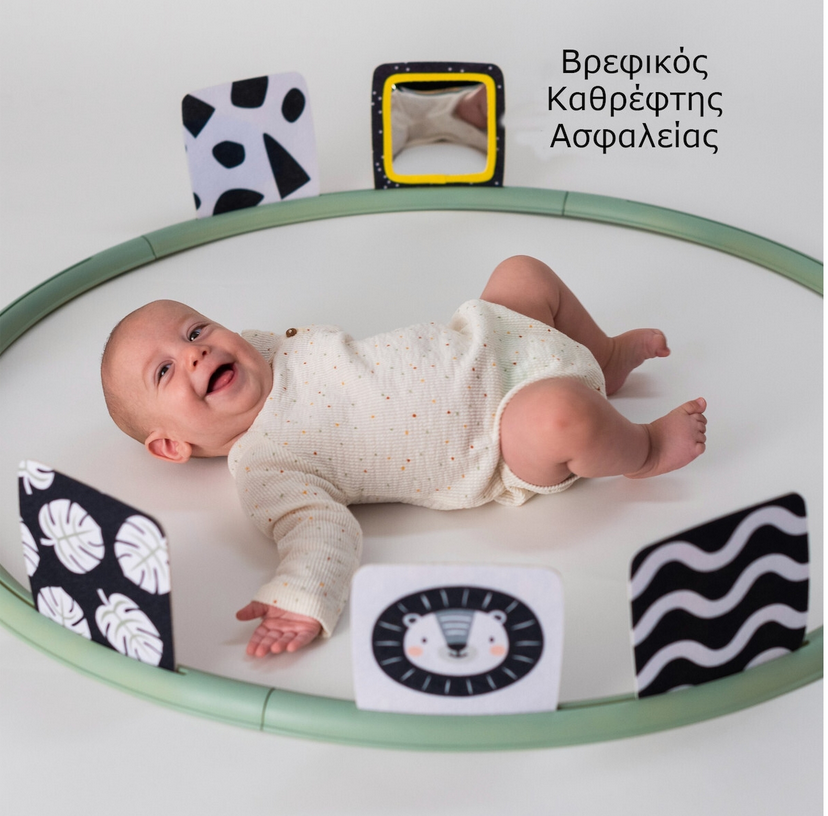 Taf Toys Κέντρο Δραστηριοτήτων  Tummy Time Trainer  T-12945