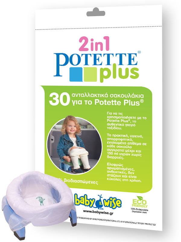 Potette Plus Ανταλλακτικές Σακούλες (30 τεμ)  56023