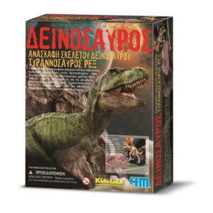 4M Kidzlabs Dinosaur Τυραννόσαυρος Rex Ανασκαφή 3221