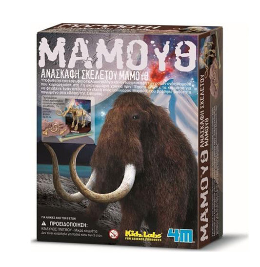 4M Kidzlabs Μαμούθ Ανασκαφή 3236