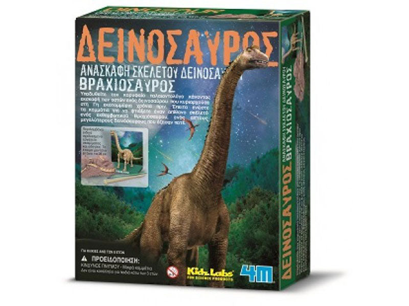 4M Kidzlabs Δεινόσαυρος Βραχιόσαυρος Ανασκαφή 3237