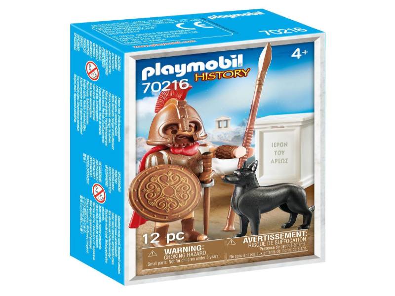 Playmobil Θεός Άρης 70216