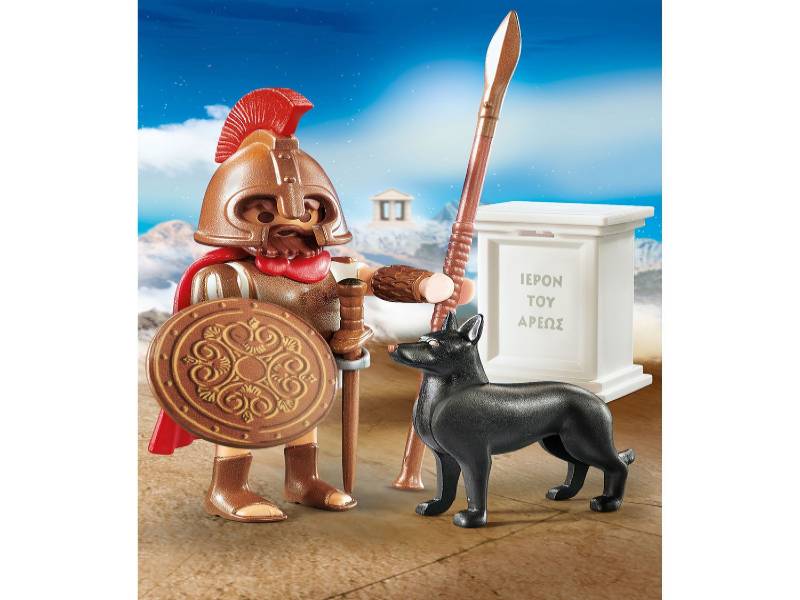Playmobil Θεός Άρης 70216