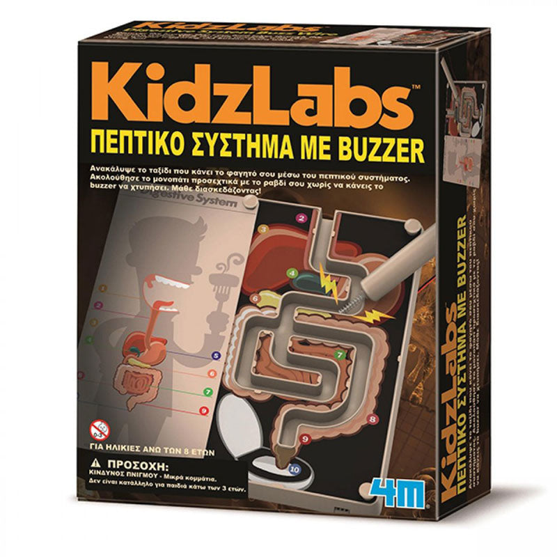 4M KidzLabs Πεπτικό Σύστημα Με Buzzer 3386