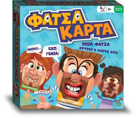 Επιτραπέζιο Φάτσα Κάρτα