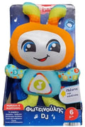 Fisher Price Εκπαιδευτικός Φωτεινούλης DJ