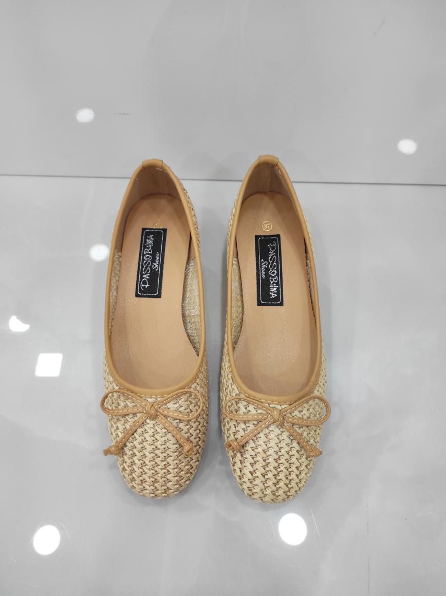 Μπαλαρίνα Ψάθα με Χαμηλό Τακούνι Beige