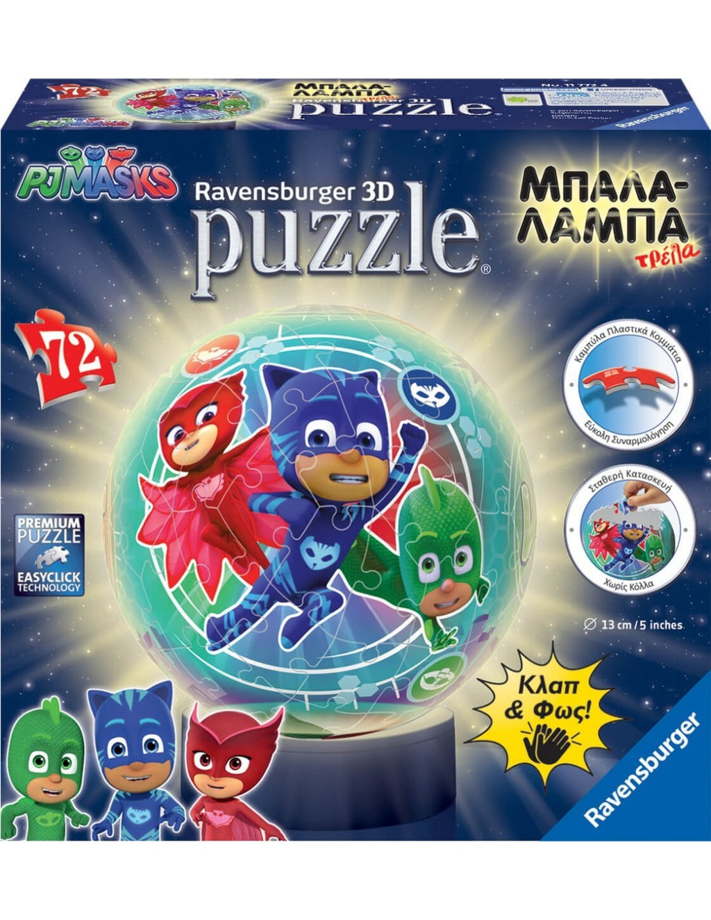Ravensburger 3D Puzzle Μπαλαλάμπα Τρέλα 72 Τεμ. PJ Masks 11773