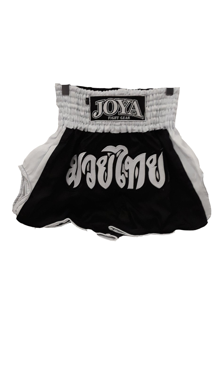 Kick Boxing - MMA Shorts - JOYA
