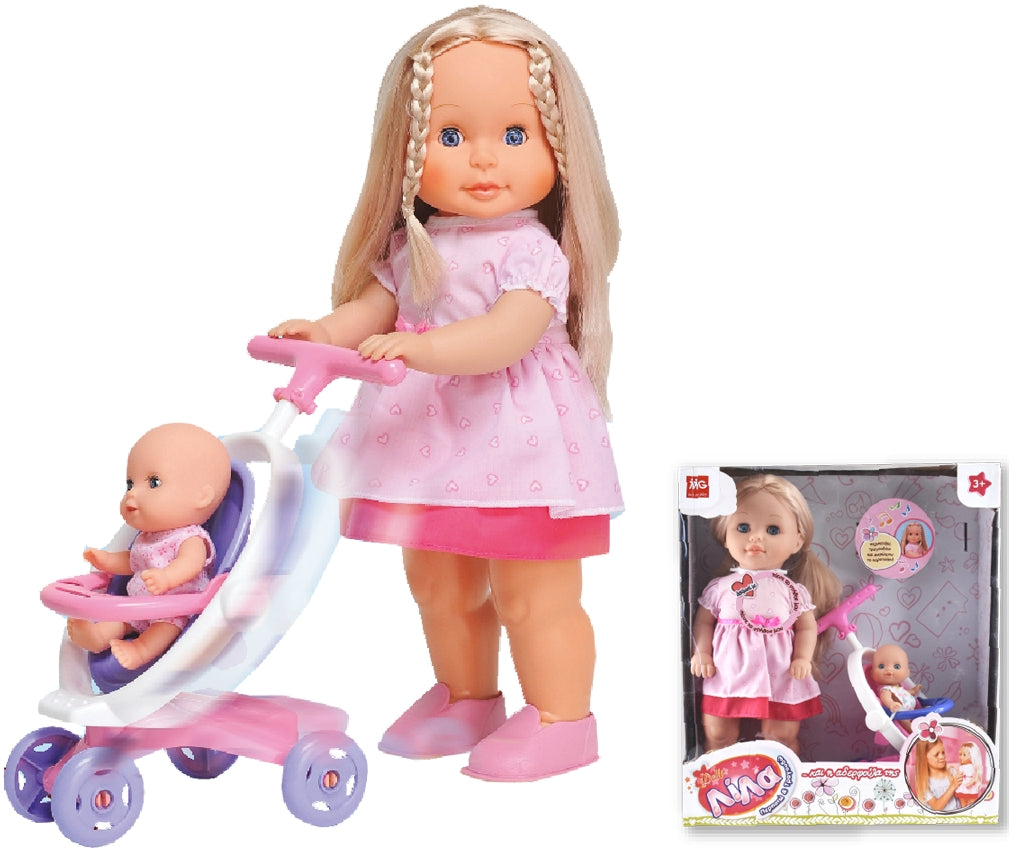 MG i-Dolls Λίλα και Αδερφούλα – Περπατώ Και Τραγουδώ με Καροτσάκι