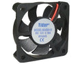ΑΝΕΜΙΣΤΗΡΑΣ 12V 50x50x10mm ΚΟΥΖΙΝΕΤΟ