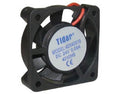 ΑΝΕΜΙΣΤΗΡΑΣ 12V 40x40x10mm ΚΟΥΖΙΝΕΤΟ