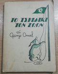 Το Τσιφλίκι των Ζώων George Orwell
