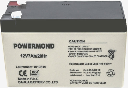 12-7 ΜΠΑΤΑΡΙΑ ΜΟΛΥΒΔΟΥ 12V 7AH