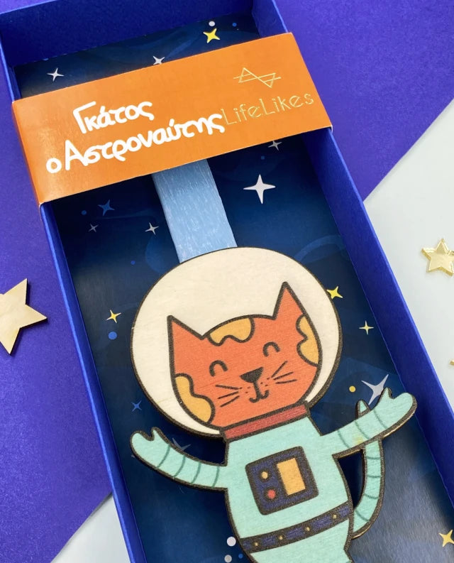 "Γκάτος ο Αστροναύτης" σε Κουτί