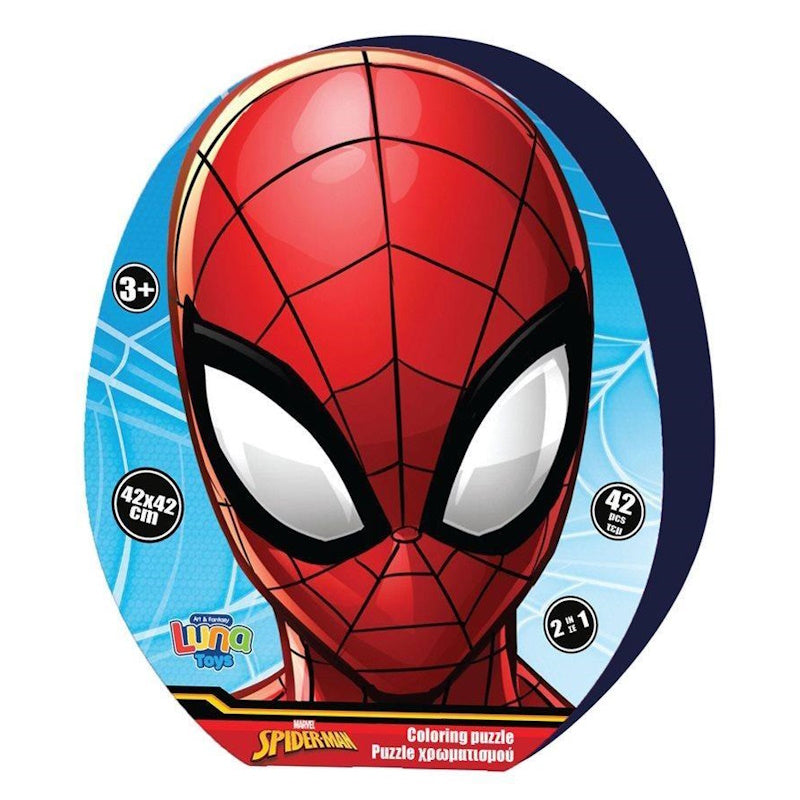 Luna Παζλ Χρωματισμού 2 Όψεων Spider-Man