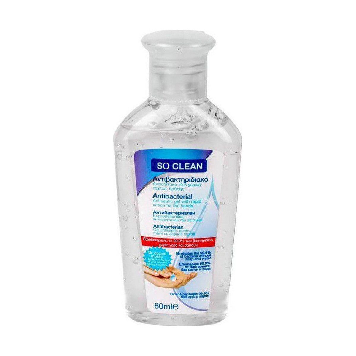 Smile So Clean Αντισηπτικό Gel Χεριών 100ml