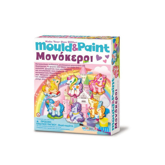 4M Mould And Paint Κατασκευή Μονόκεροι Μαγνητάκια, Καρφίτσα 4708