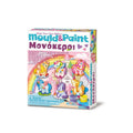 4M Mould And Paint Κατασκευή Μονόκεροι Μαγνητάκια, Καρφίτσα 4708