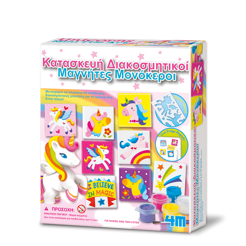 4M Κατασκευή Διακοσμητικοί Μαγνήτες Μονόκεροι 4740