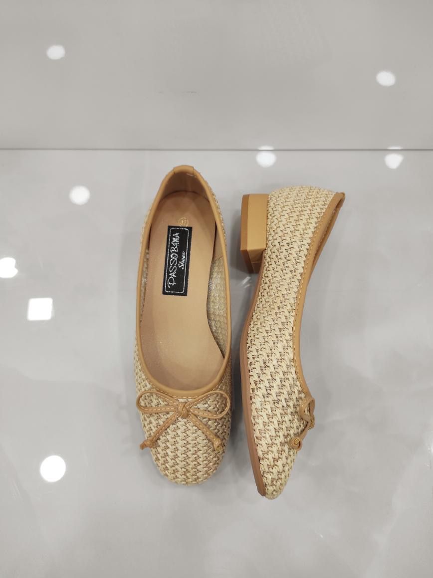 Μπαλαρίνα Ψάθα με Χαμηλό Τακούνι Beige