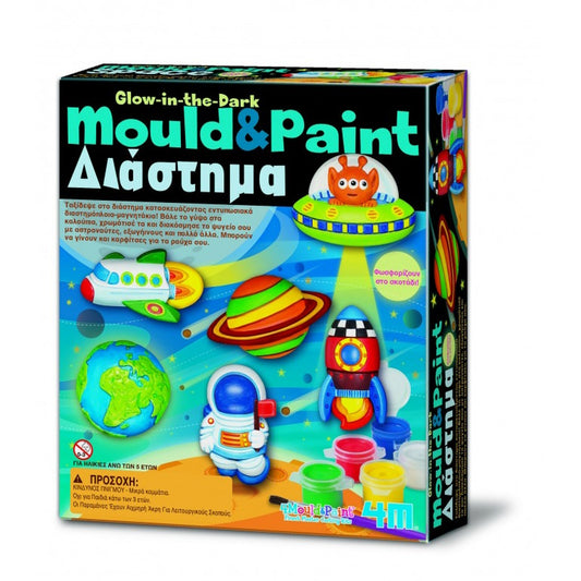 4M Κατασκευή Μαγνητάκια Διάστημα