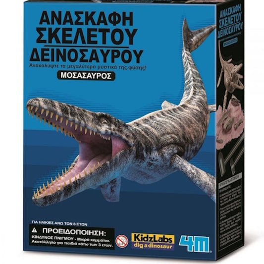 4M Εκπαιδευτικό Παιχνίδι Ανασκαφή Μοσάσαυρος
