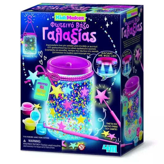 4M Toys Φωτεινό Βάζο Γαλαξίας