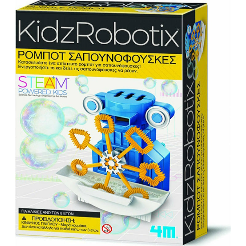 4M Ρομπότ Σαπουνόφουσκες Εκπαιδευτικό Παιχνίδι Ρομποτικής