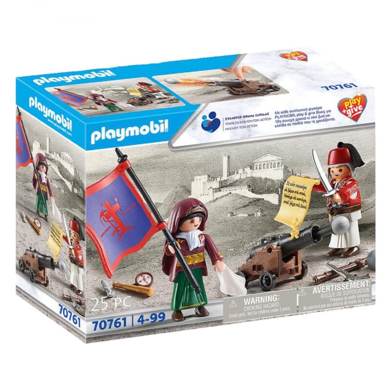PLAYMOBIL PLAY & GIVE 2021 ΗΡΩΕΣ 1821 (70761)