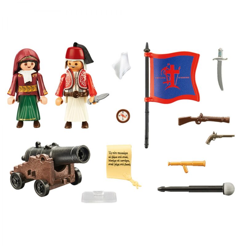 PLAYMOBIL PLAY & GIVE 2021 ΗΡΩΕΣ 1821 (70761)