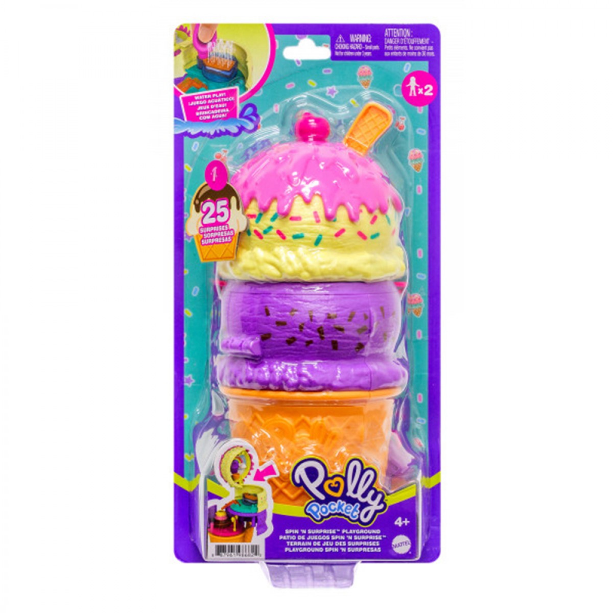POLLY POCKET SPIN AND REVEAL ΣΕΤ 2 ΣΧΕΔΙΑ (HBF14)