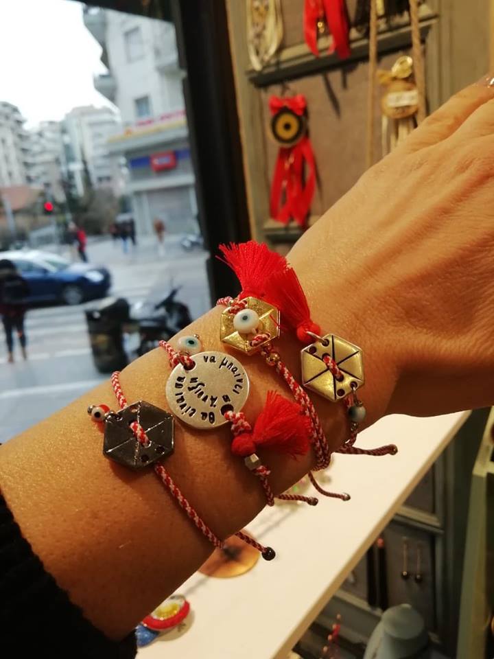 Θα είναι σαν να μπαίνει η Άνοιξη Στοιχείο Μοτίφ
