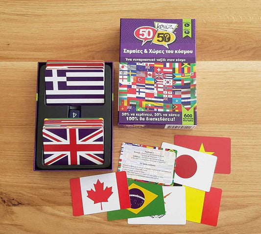 50/50 Games Επιτραπέζιο Παιχνίδι Σημαιες Και Χωρες Του Κοσμου 505005