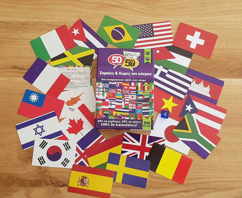 50/50 Games Επιτραπέζιο Παιχνίδι Σημαιες Και Χωρες Του Κοσμου 505005