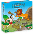 50 50 Games Επιτραπέζιο Παιχνίδι Γνώσεων Ηρακλής – Οι 12 Άθλοι 505201