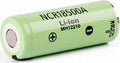 3.6V 2000mAh ΜΠΑΤΑΡΙΑ ΛΙΘΙΟΥ 18500 ΕΠΑΝΑΦΟΡΤΙΖΟΜΕΝΗ PANASONIC