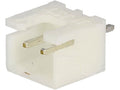 JST XH CONNECTOR 2p ΑΡΣΕΝΙΚΟ 2.5mm
