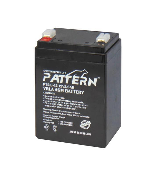 12-2.6 ΜΠΑΤΑΡΙΑ ΜΟΛΥΒΔΟΥ 12V 2.6Ah