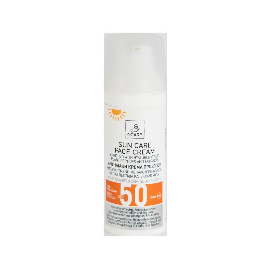 Simelia | 4 CARE Sun Care Face Cream 50SPF 50ml | 4CSCFC50